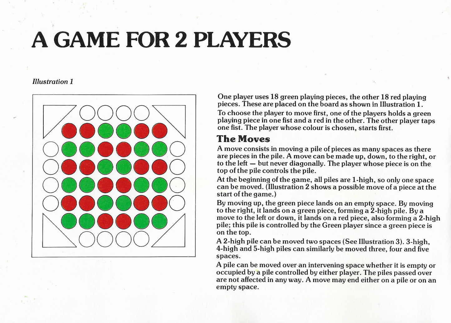 Focus (1980) challenges your mind with every stack you move