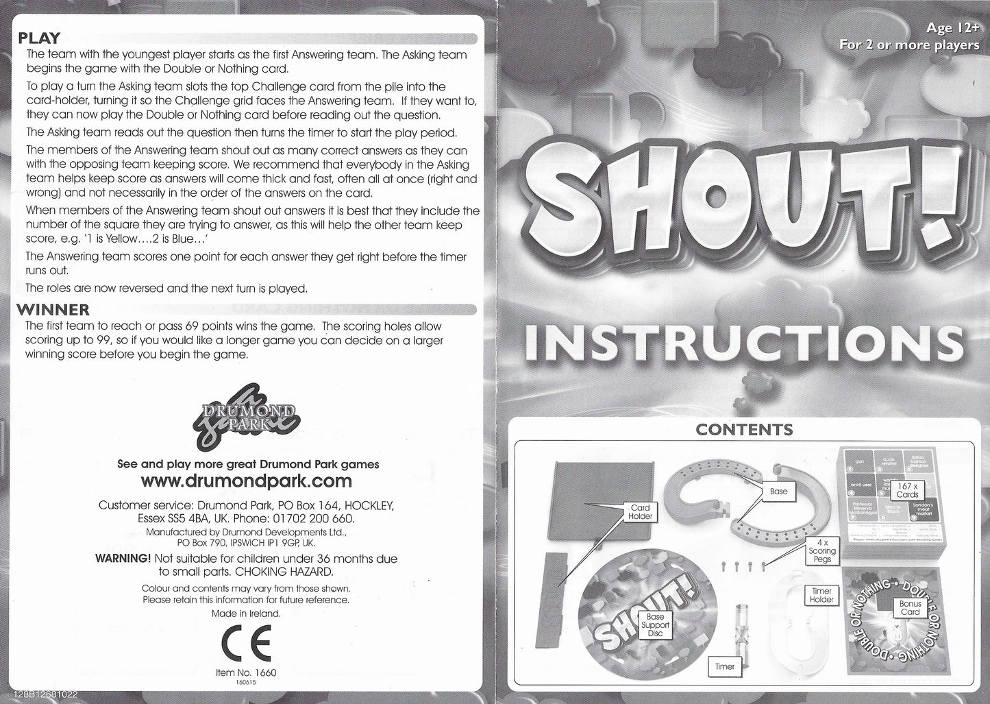 How to play Shout (2015) answer as many challenges as you can before the timer runs out.