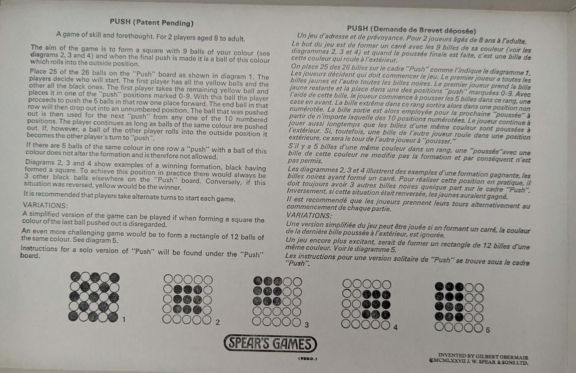 A vintage favourite returns – challenge a friend to Push (1977) and test your tactics.