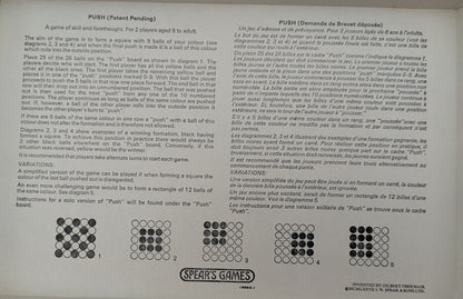A vintage favourite returns – challenge a friend to Push (1977) and test your tactics.