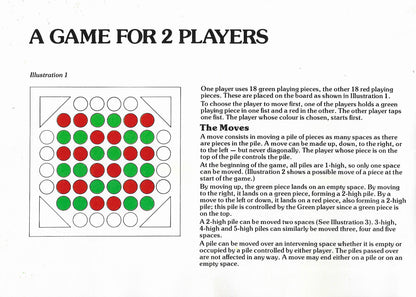 Focus (1980) challenges your mind with every stack you move