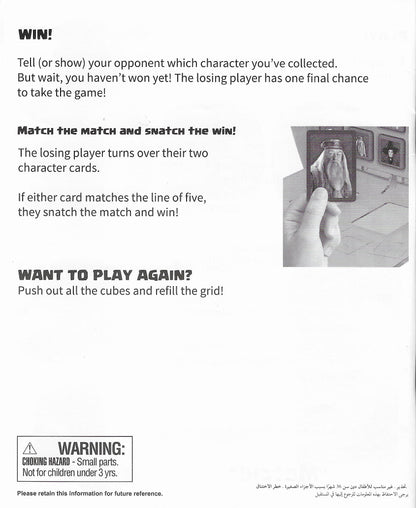 Harry Potter – Match (2017) Step-by-Step Rules for Beginners