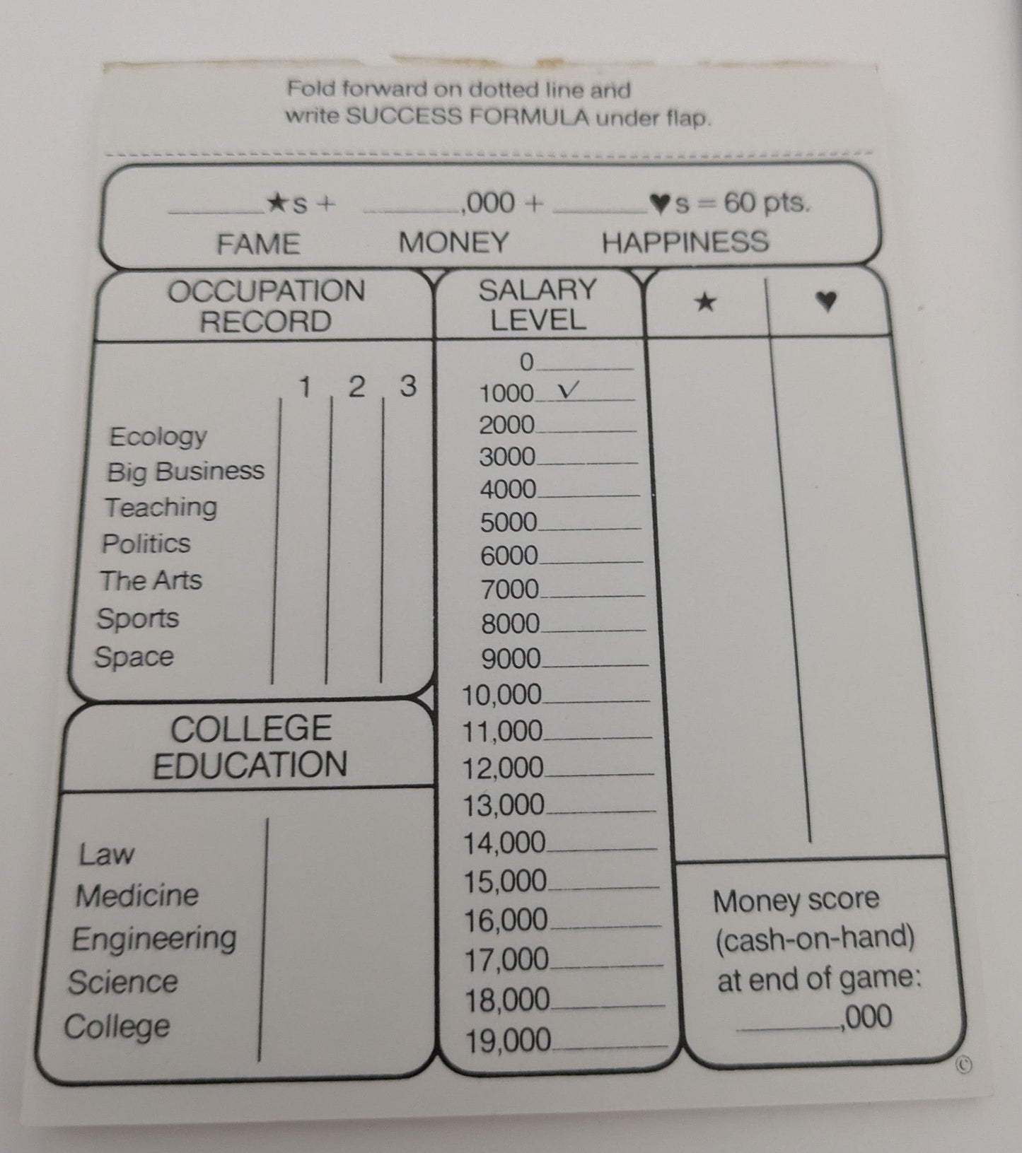 Take a Trip Through College, Big Business, or Ecology in Careers (1971)