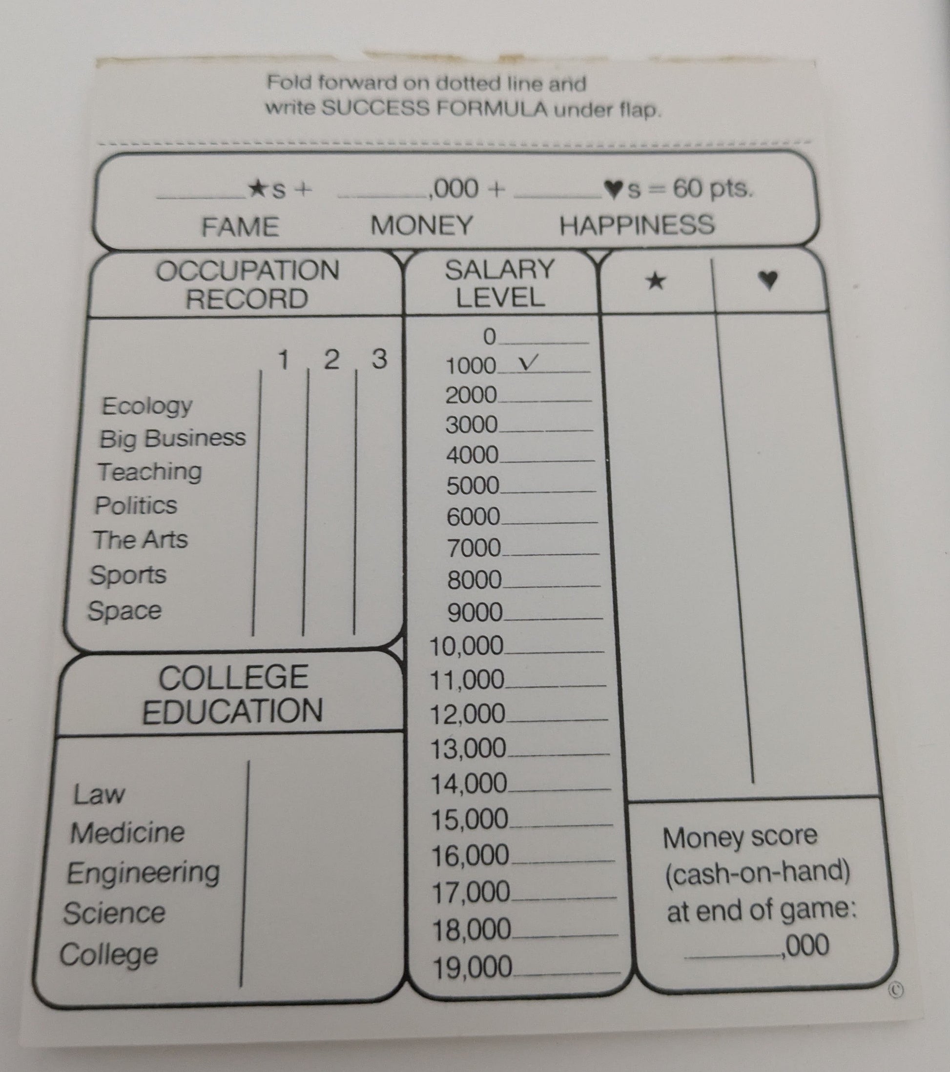 Take a Trip Through College, Big Business, or Ecology in Careers (1971)